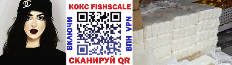 Купить наркотики сайты Чебоксары APVP  БУТИРАТ  ГАШ  Меф 