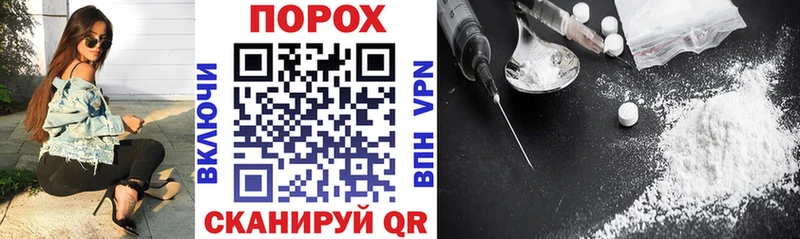 это Telegram  кракен онион  Чебоксары  продажа наркотиков  Amphetamine Розовый 