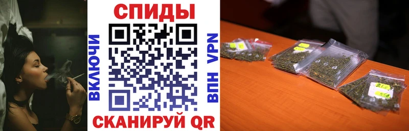 OMG tor  Чебоксары  Бутират вода 