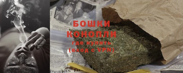 дистиллят марихуана Алзамай
