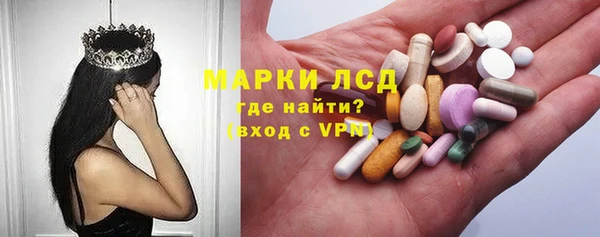 дмт Корсаков