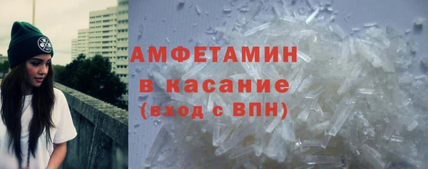 мет Коряжма