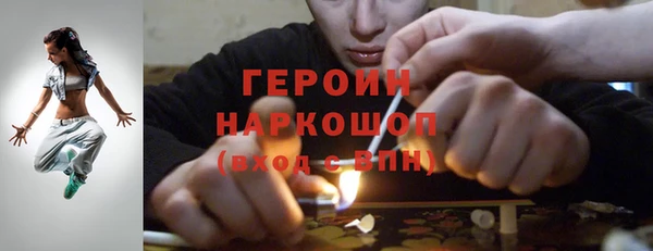 меф Каменск-Шахтинский