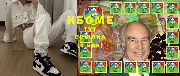spice Алексеевка