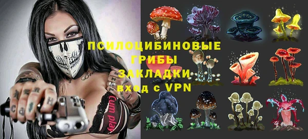 дистиллят марихуана Алзамай