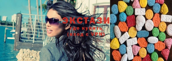 трава Каменка
