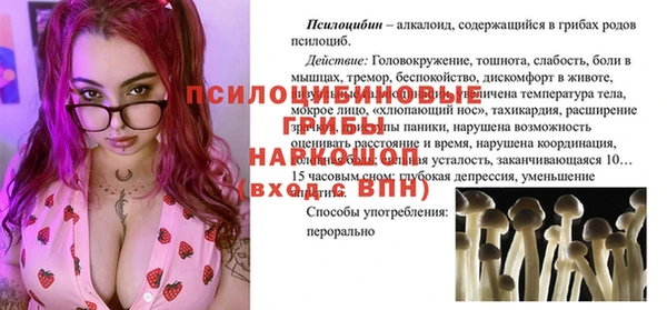 дистиллят марихуана Алзамай