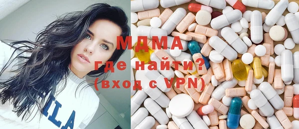 дистиллят марихуана Алзамай