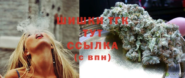 кокаин VHQ Костерёво
