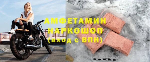 spice Алексеевка