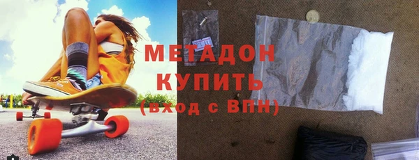 меф VHQ Нея