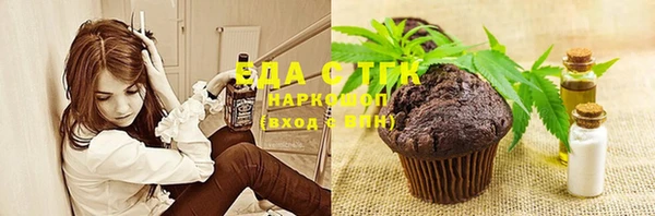 MDMA Алексин