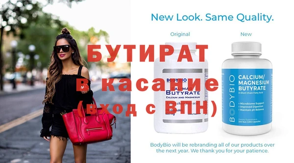 меф Каменск-Шахтинский