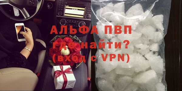 кокаин колумбия Каменногорск