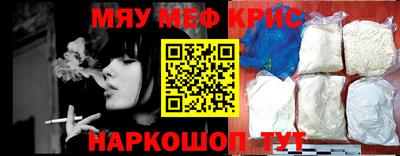 бутик Заводоуковск