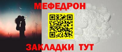 дживик Будённовск