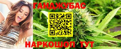 мдма Жуковский