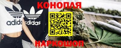 мдма Жуковский
