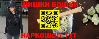мдма Жуковский