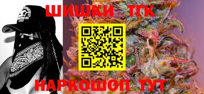 мдма Жуковский