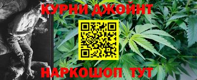 мдма Жуковский