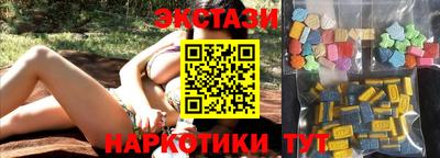 каннабис Заволжье