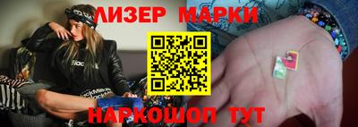 каннабис Заволжье
