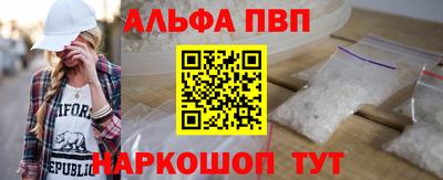 каннабис Заволжье