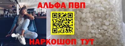 мдма Жуковский