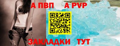 мдма Жуковский