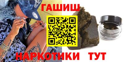 мдма Жуковский