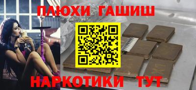 MDMA Тверь