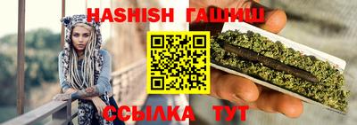 мдма Жуковский