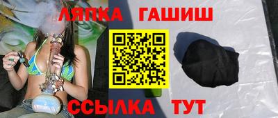 мдма Жуковский