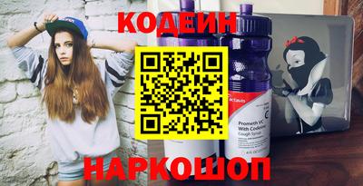 дживик Будённовск