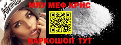бутик Заводоуковск
