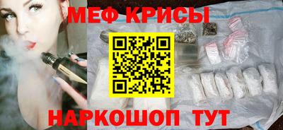 бутик Заводоуковск