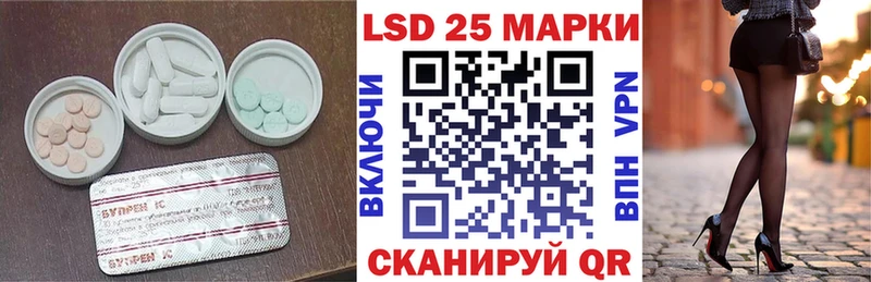 ЛСД экстази ecstasy  Чебоксары 