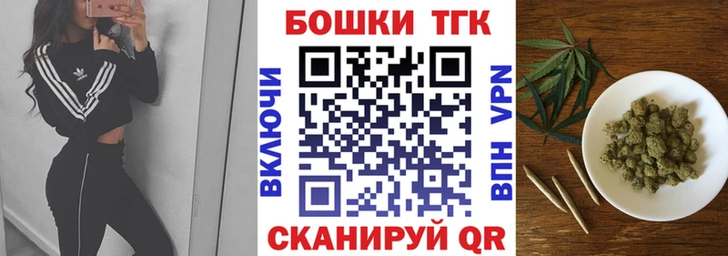 hydra зеркало наркота Чебоксары Каннабис гибрид